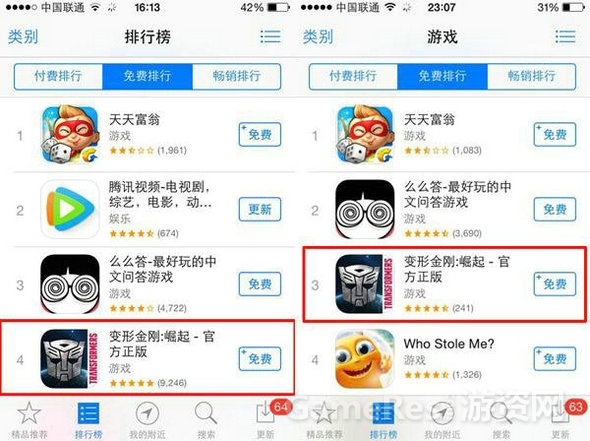 图片2.jpg