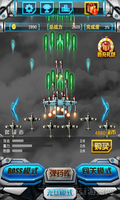 图3.jpg