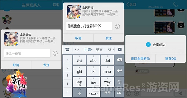 图4.jpg