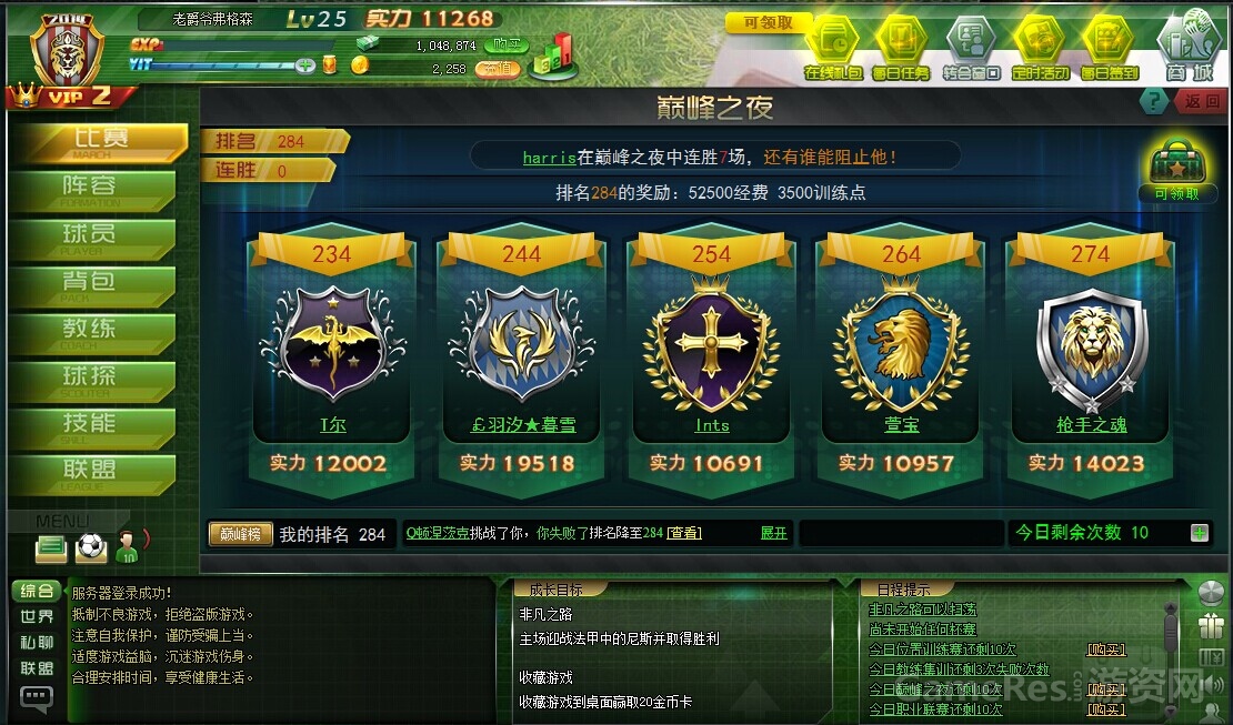 QQ图片20141125203016.jpg