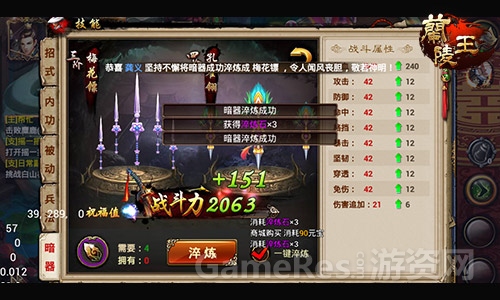 图2.jpg