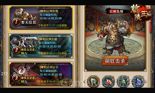 图4.jpg