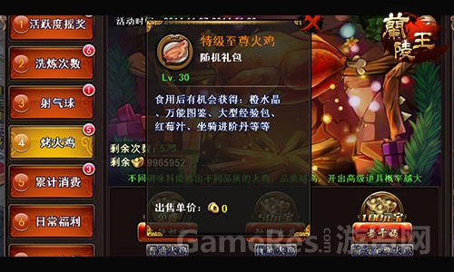 图7.jpg