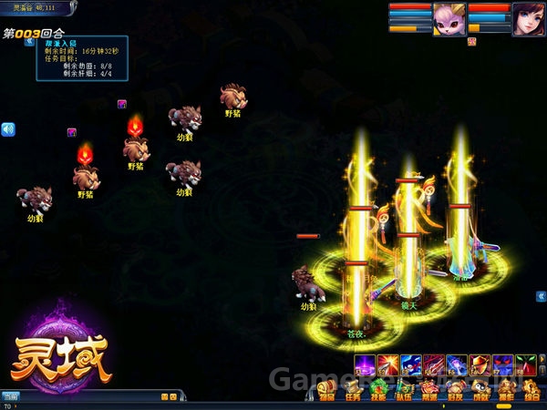 图4 武尊战鼓增加物理攻击力.jpg