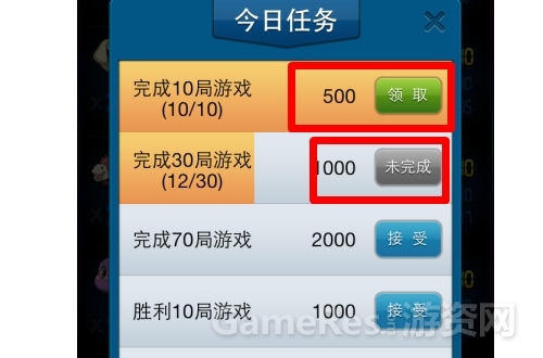 图 6.jpg