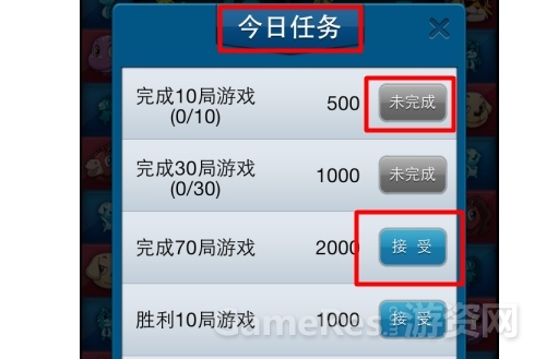图 5.jpg