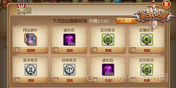 图2.jpg