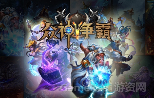 图2 革命性动作卡牌.jpg
