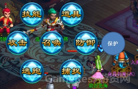 图3.jpg