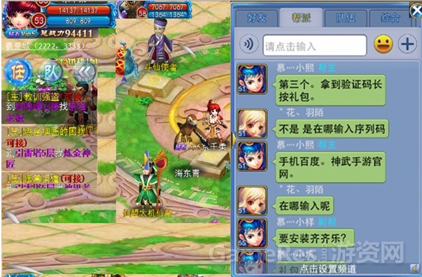 图4.jpg