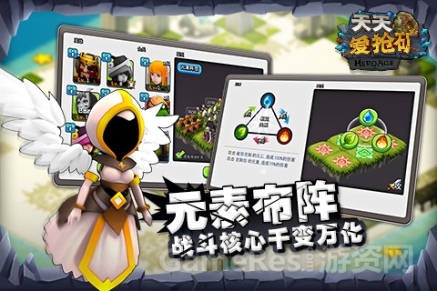 图3.jpg