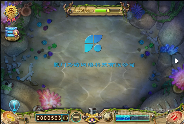 场景6.png