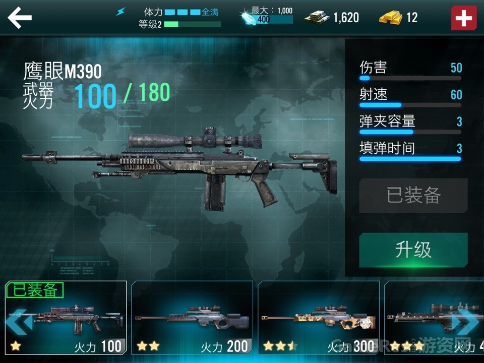 6 - 副本.jpg