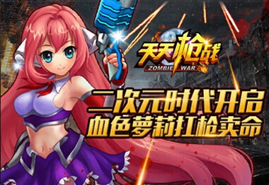 图3.jpg