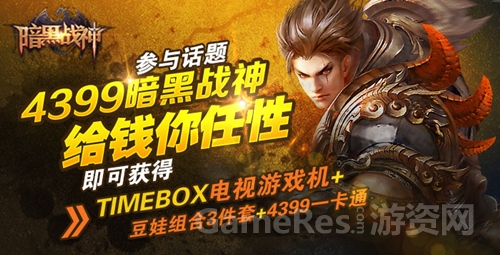 图3.jpg