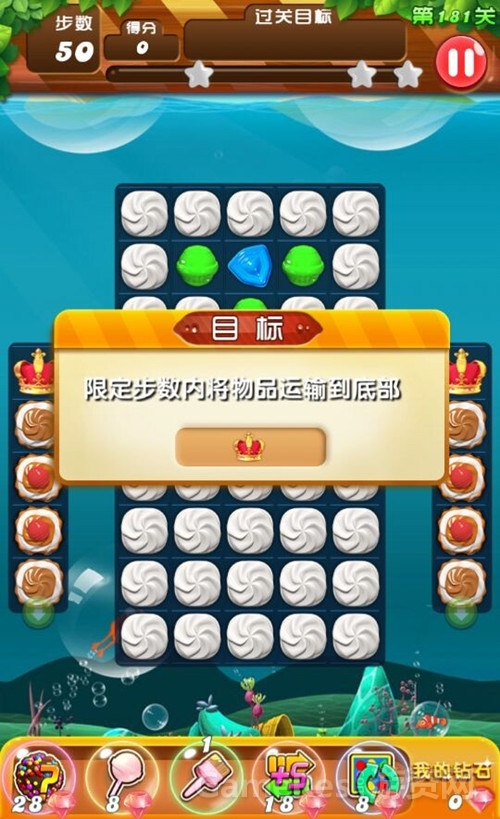 图3.jpg