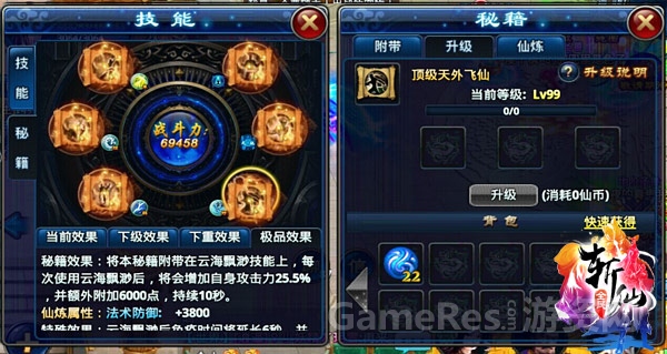 图3.jpg