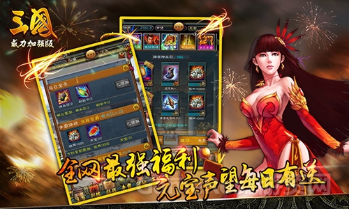 图4.jpg