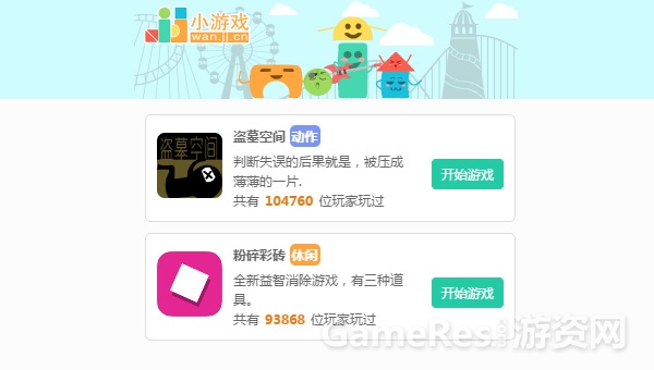 图1.jpg