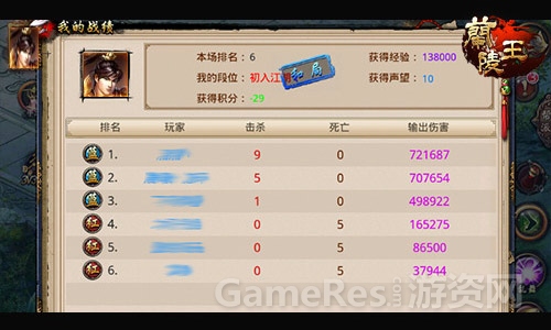 图3.jpg