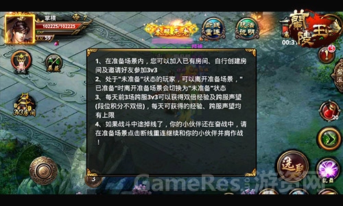 图4.jpg