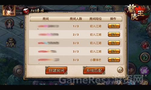 图5.jpg