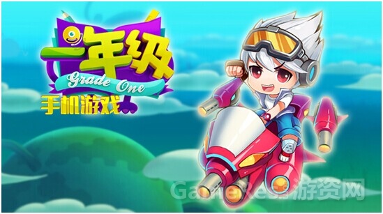 图5.jpg