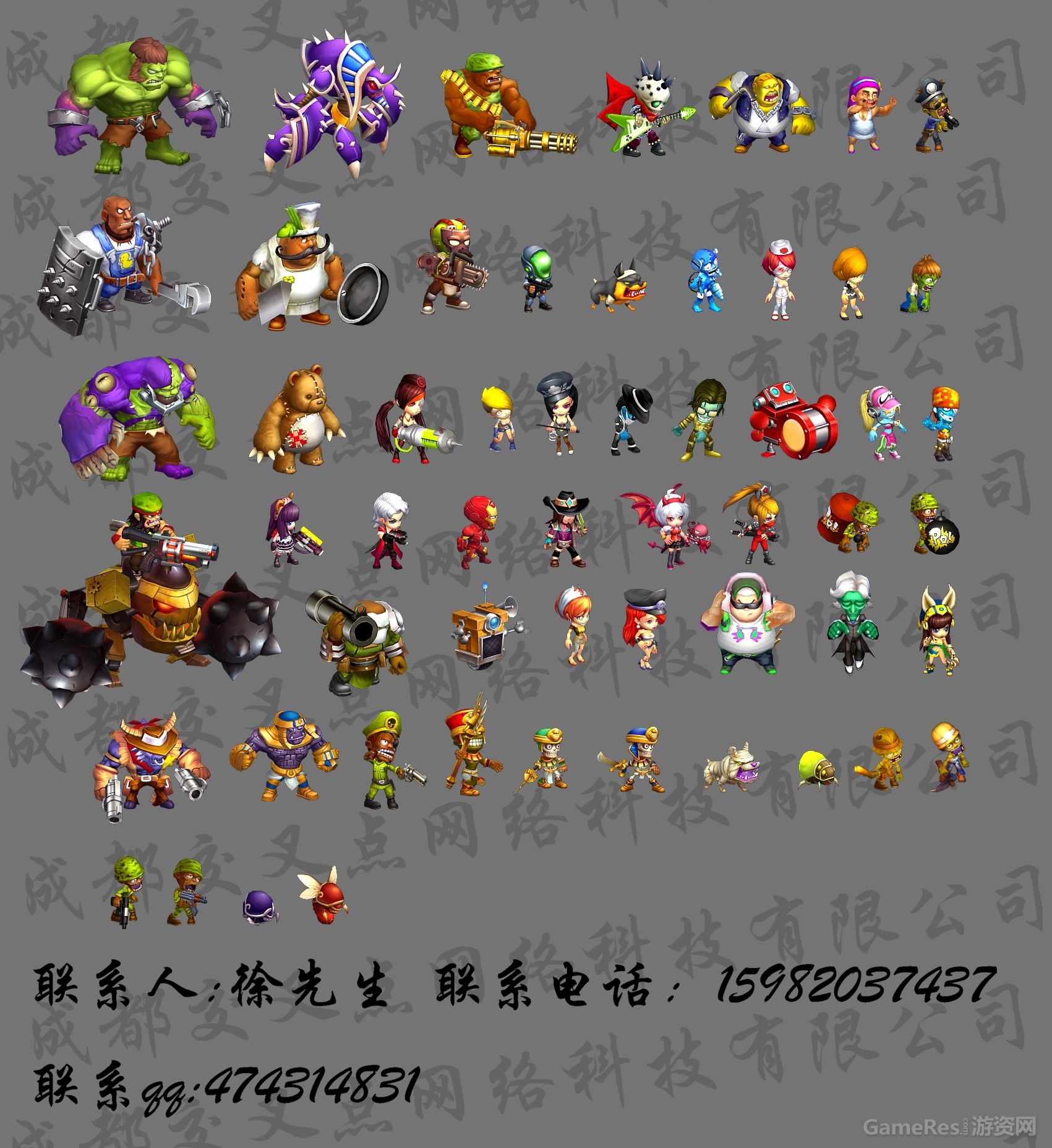 僵尸项目作品.jpg