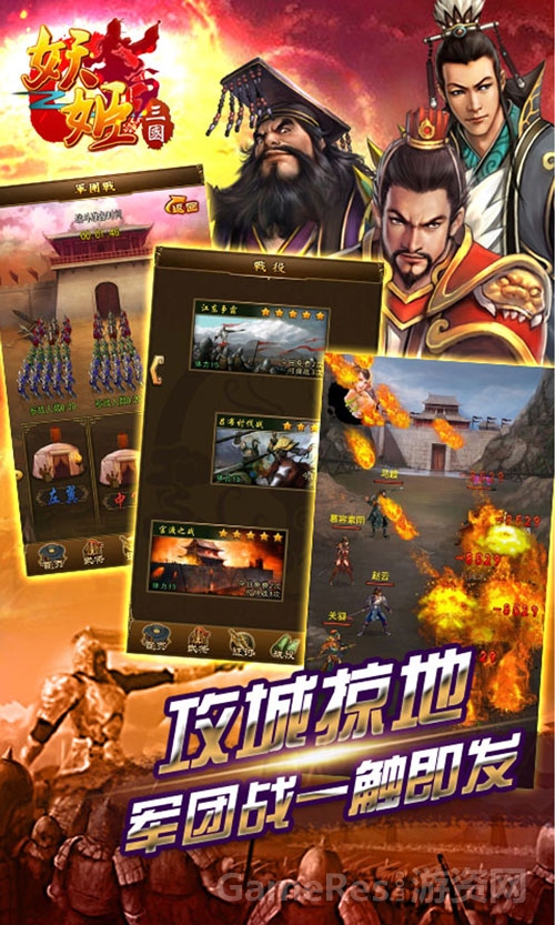 图2.jpg