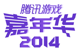 新闻配图LOGO.jpg