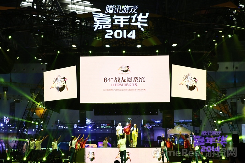 图6《御龙在天》.jpg