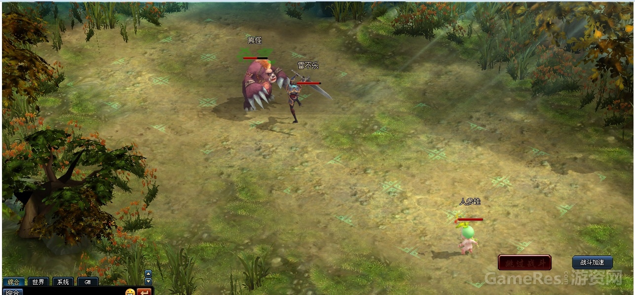 2.jpg