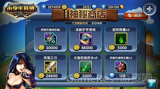 图2.jpg