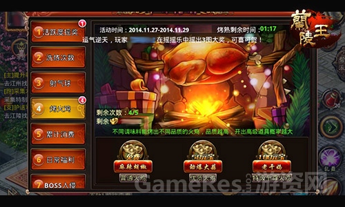 图3.jpg