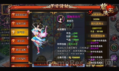 图4.jpg