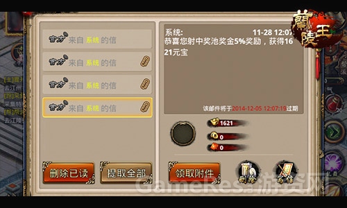 图6.jpg