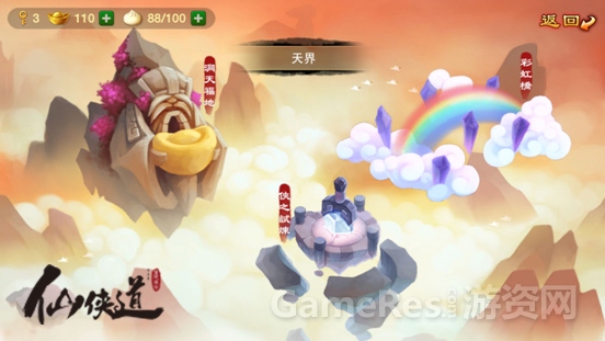 图片3.jpg