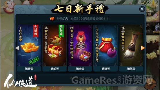 图片5.jpg