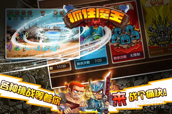 图1-今日11时安卓版首发上线.jpg
