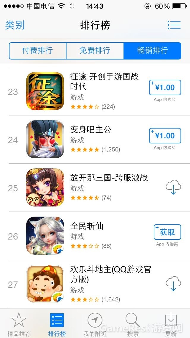 图2.jpg