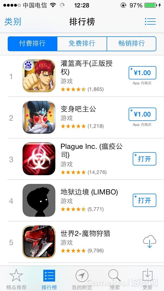 图1.jpg