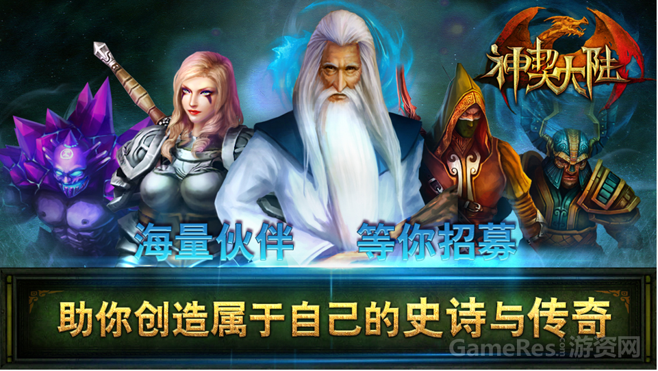 图片2.png
