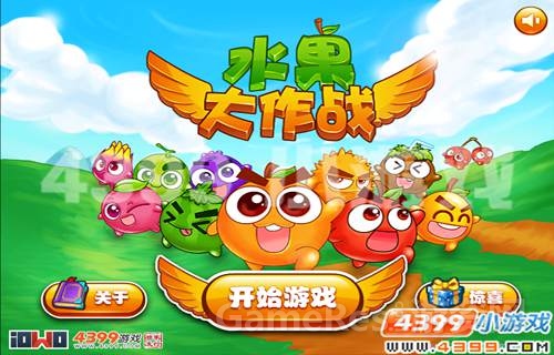 图3.jpg