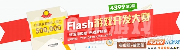 图4.jpg