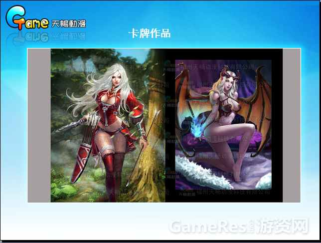 381G491K)~~GSQ4(Y{$73FJ.png