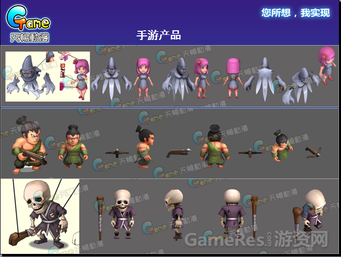 KUY_%3SC3ET$8CN7T3Y]~YP.png
