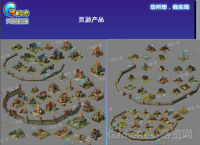 U8Q%YU7E~5OQI5W6Y1[OXYW.png