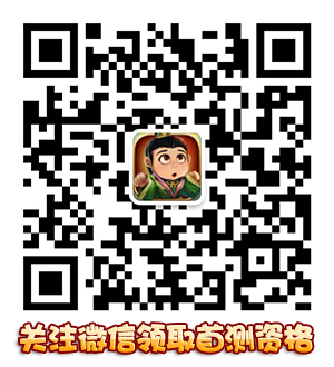 图7.jpg