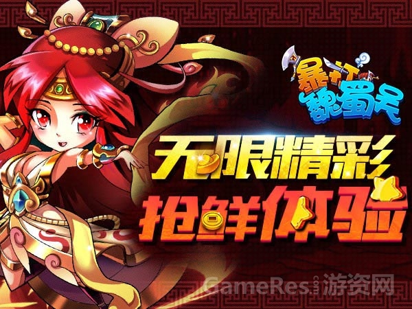 图3.jpg