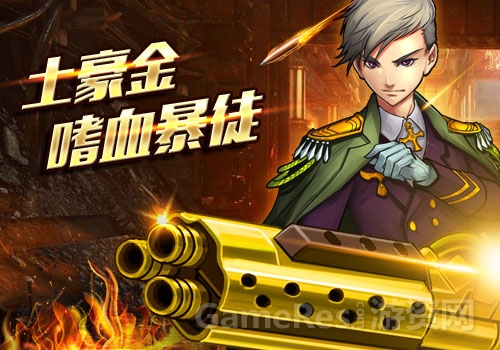 图3.jpg